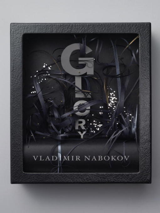 Title details for Glory by Vladimir Nabokov - Available